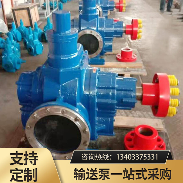 <a href='/kcbdllclb.html'>KCB大流量齿轮泵</a>