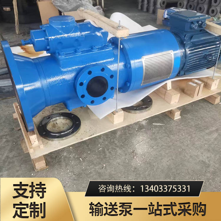 <a href='/snslscyslgb.html'>SNS立式船用三螺杆泵</a>