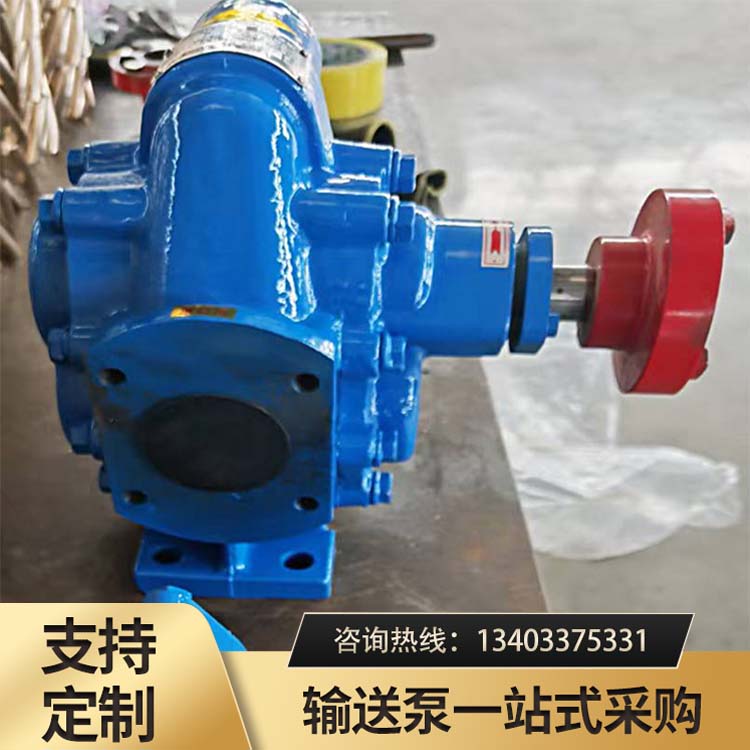 <a href='/chy8clb.html'>CHY8齿轮泵</a>