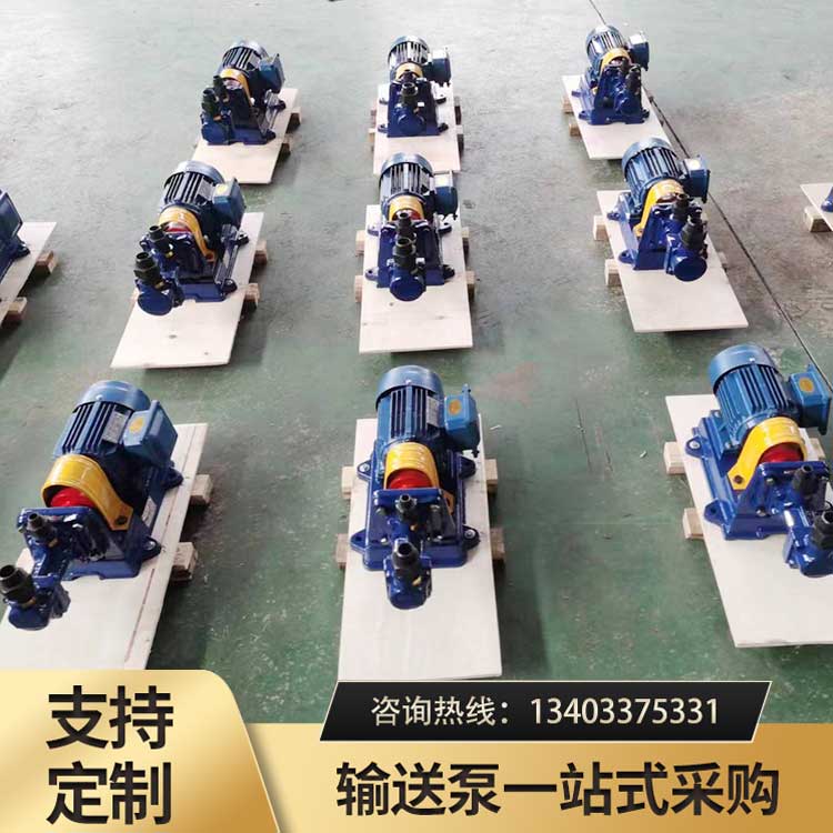 3G30X4船用螺杆泵