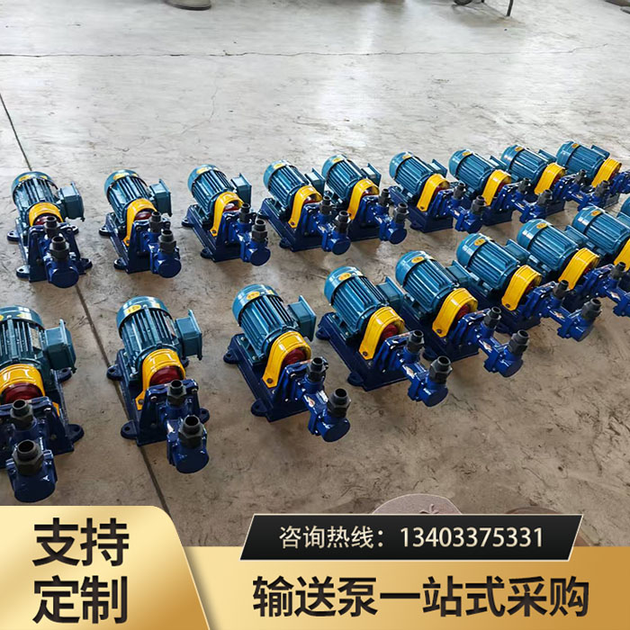 <a href='/3g30x4slgb.html'>3G30X4三螺杆泵</a>