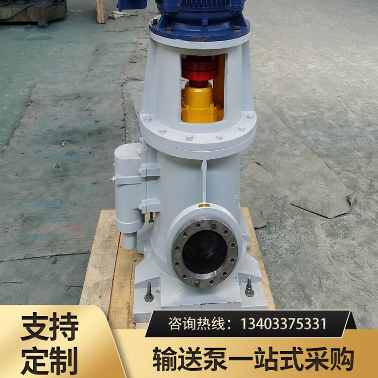 <a href='/3gclxlsslgb.html'>3GCL型立式三螺杆泵</a>