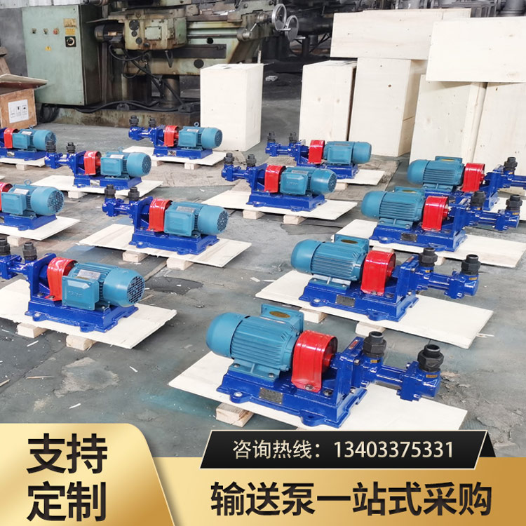 <strong>3G型三螺杆泵</strong>