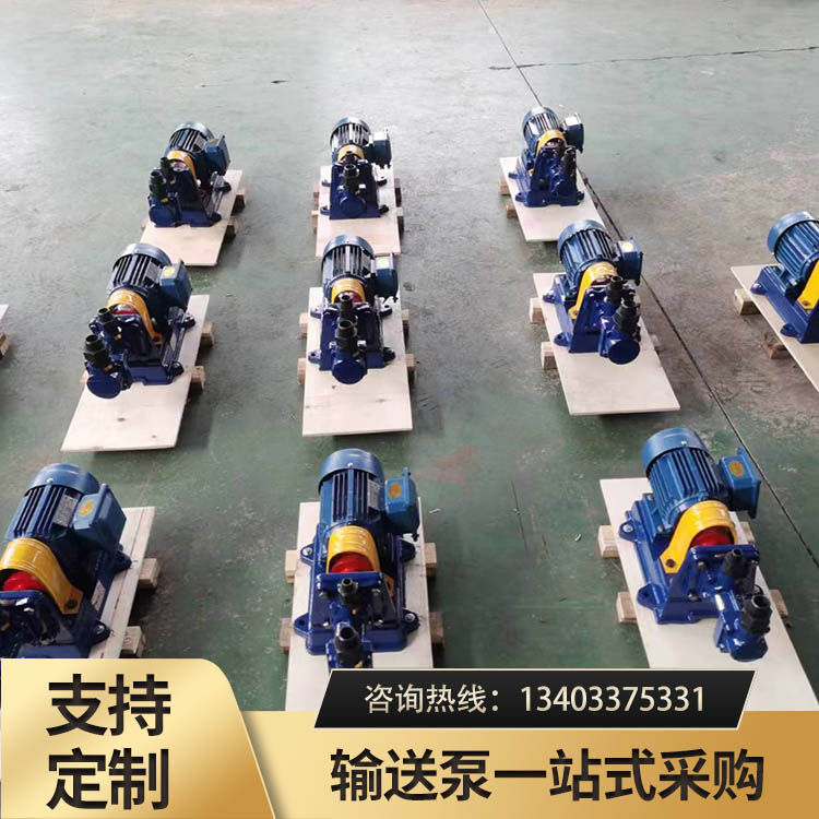 <strong>3G船用螺杆泵</strong>
