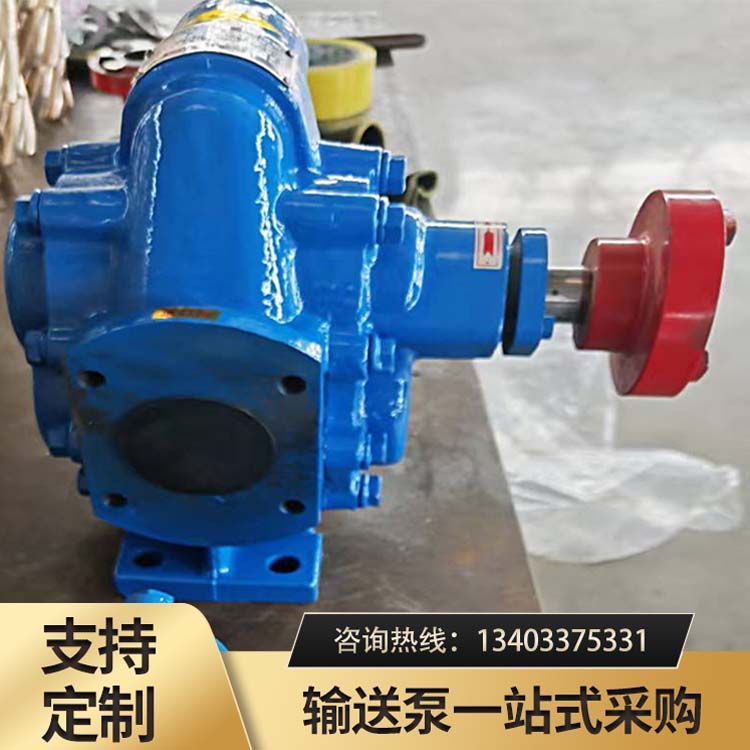 <a href='/chy8clb.html'>CHY8齿轮泵</a>