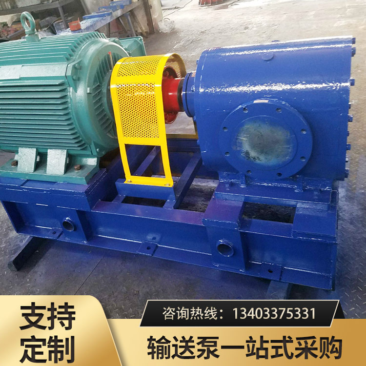 <strong>保温齿轮泵</strong>