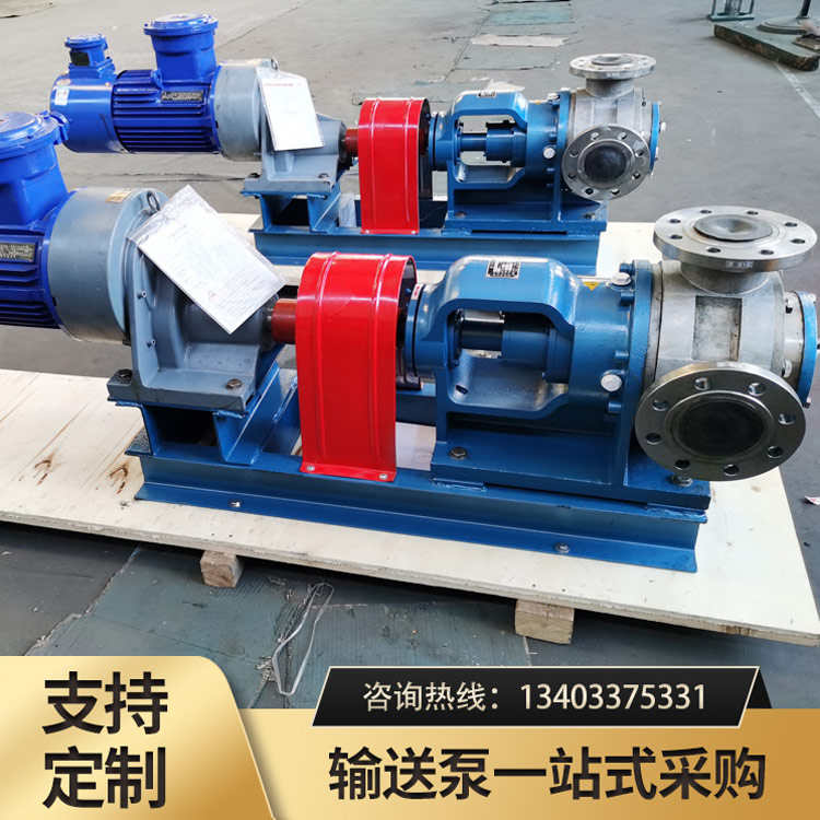 <strong>不锈钢高粘度泵</strong>