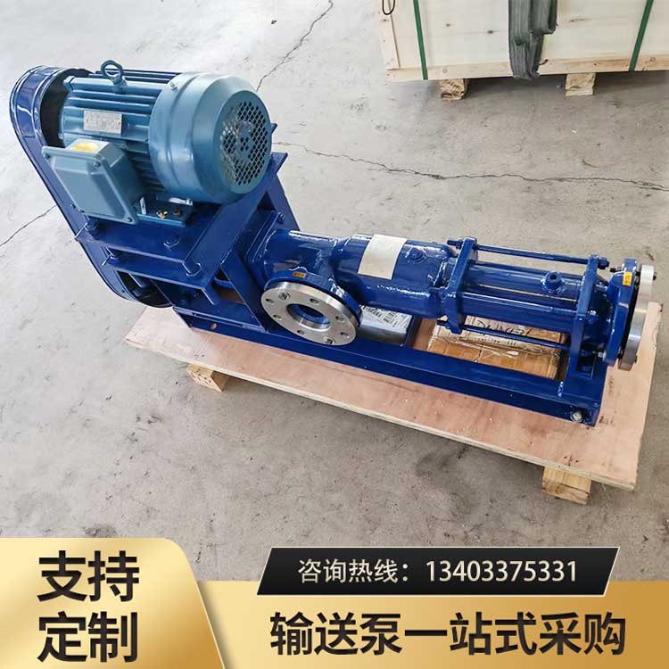 <strong>GCN40-1船用单螺杆泵</strong>