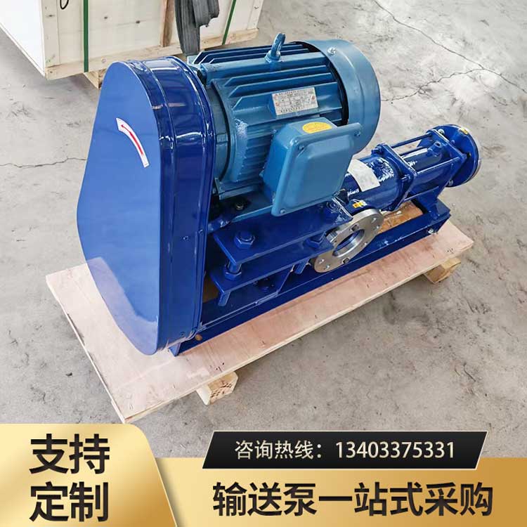 <a href='/gcn40cydlgb.html'>GCN40-1船用单螺杆泵</a>