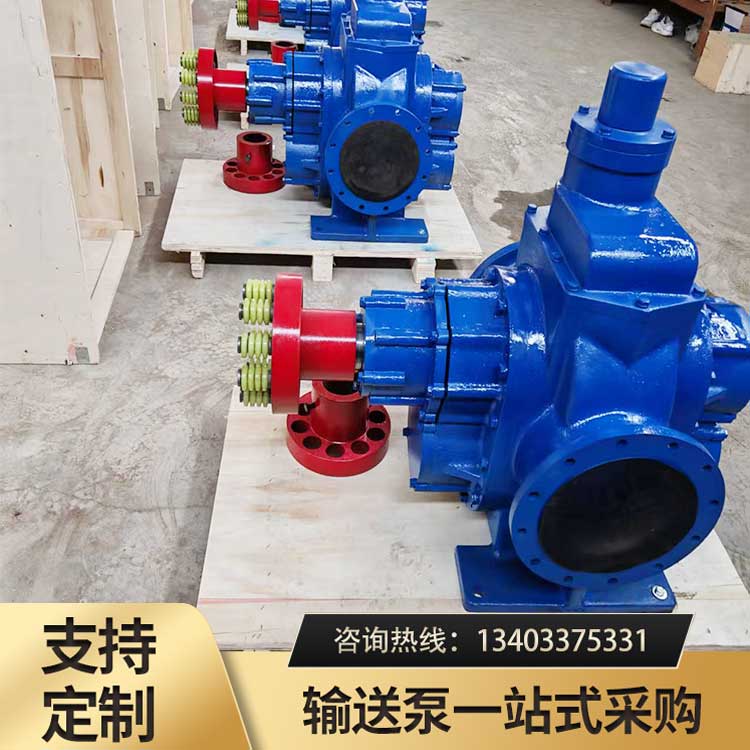 <strong>KCB5400大流量齿轮泵</strong>
