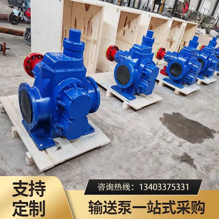 <a href='/kcb5400dllclb.html'>KCB5400大流量齿轮泵</a>
