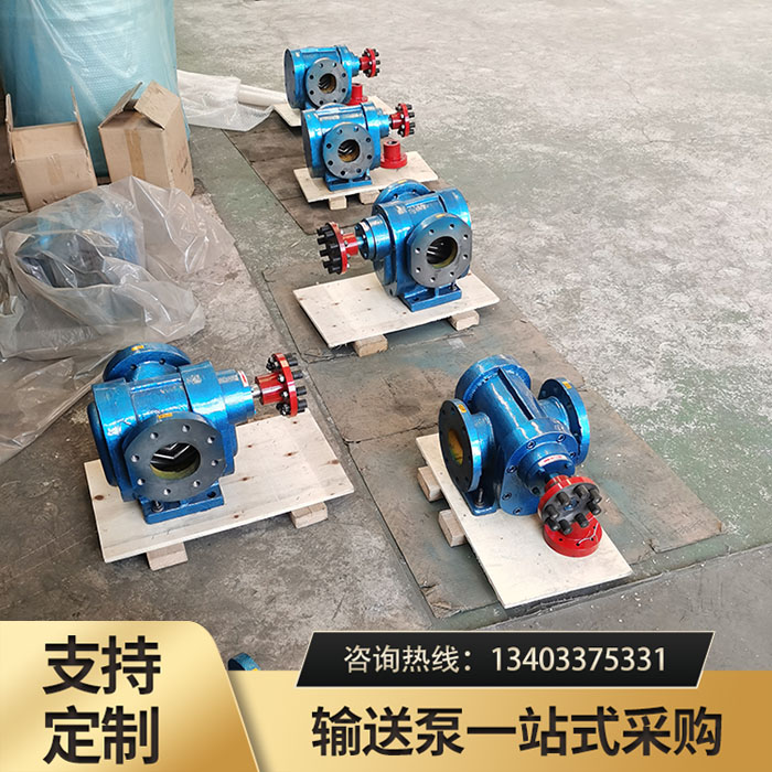 <strong>LB型冷冻机泵</strong>