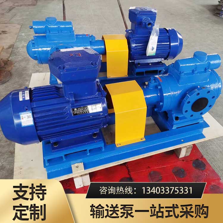 <a href='/snh210slgb.html'>SNH210三螺杆泵</a>