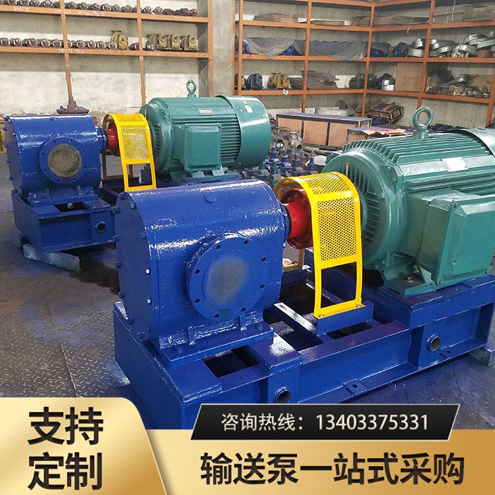 <a href='/bw2500bwclb.html'>BW2500保温齿轮泵</a>