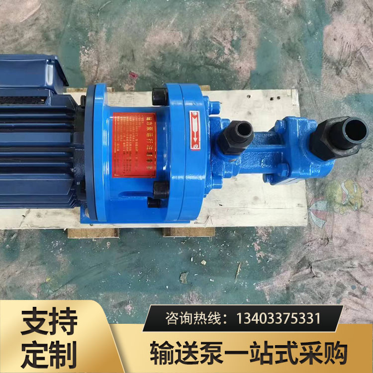 <a href='/3gclcllgb.html'>3GCL磁力螺杆泵</a>