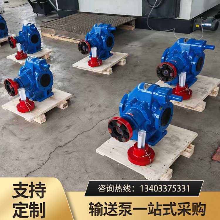 <a href='/kcb960clb.html'>KCB960齿轮泵</a>