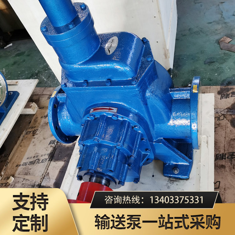 <a href='/kcbdllclb.html'>KCB大流量齿轮泵</a>
