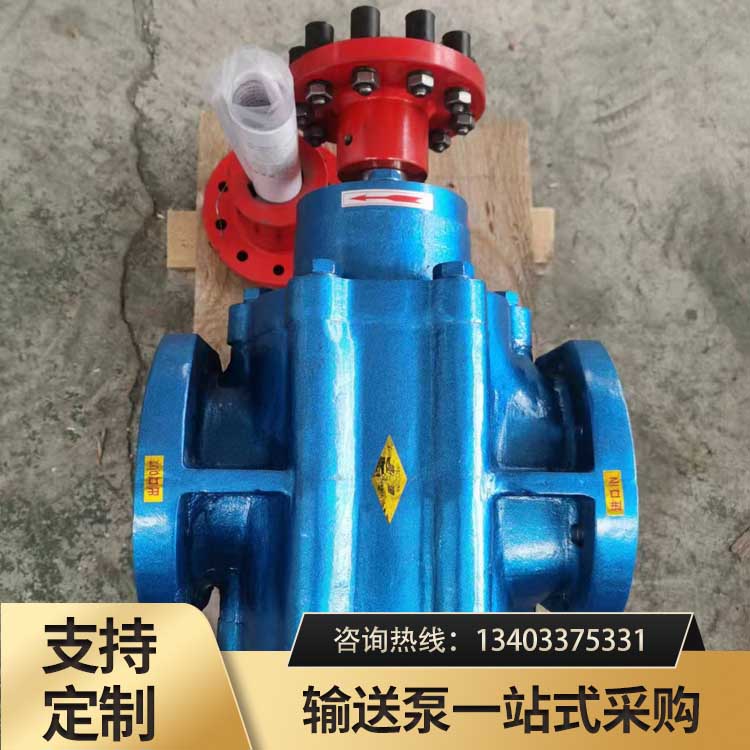 <strong>LB型冷冻机泵</strong>