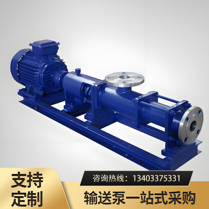 <strong>污泥单螺杆泵</strong>