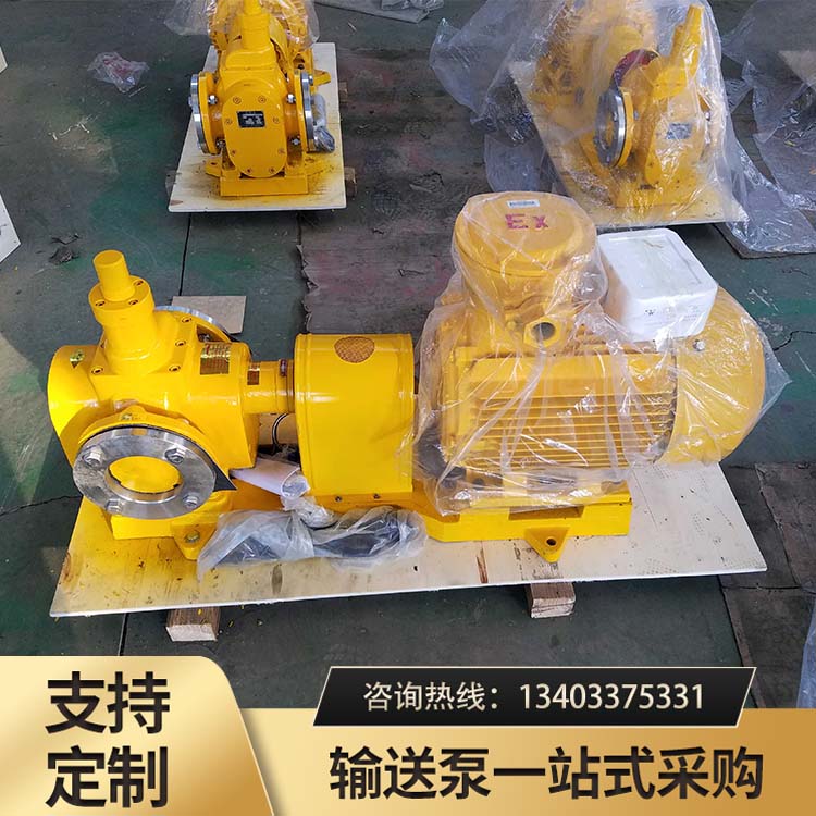 <a href='/w4.2slgb.html'>W双螺杆泵</a>