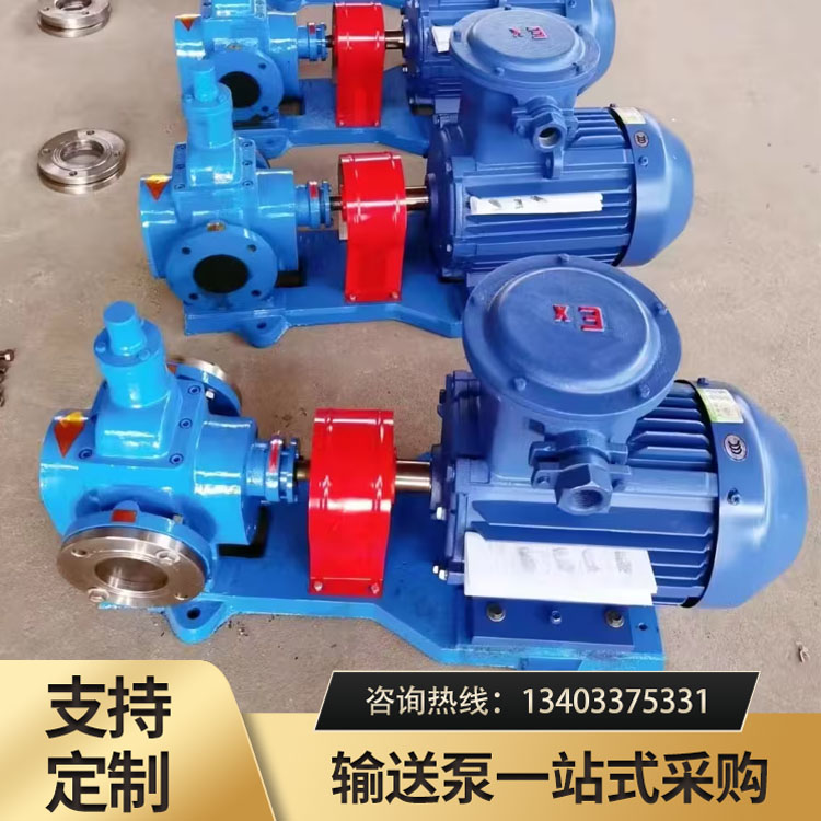 <a href='/ycbbxgyhb1.html'>YCB不锈钢圆弧泵</a>