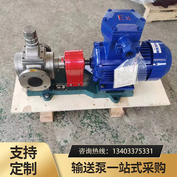 <a href='/ycbbxgclb.html'>YCB<a href='/default.html'>不锈钢齿轮泵</a></a>